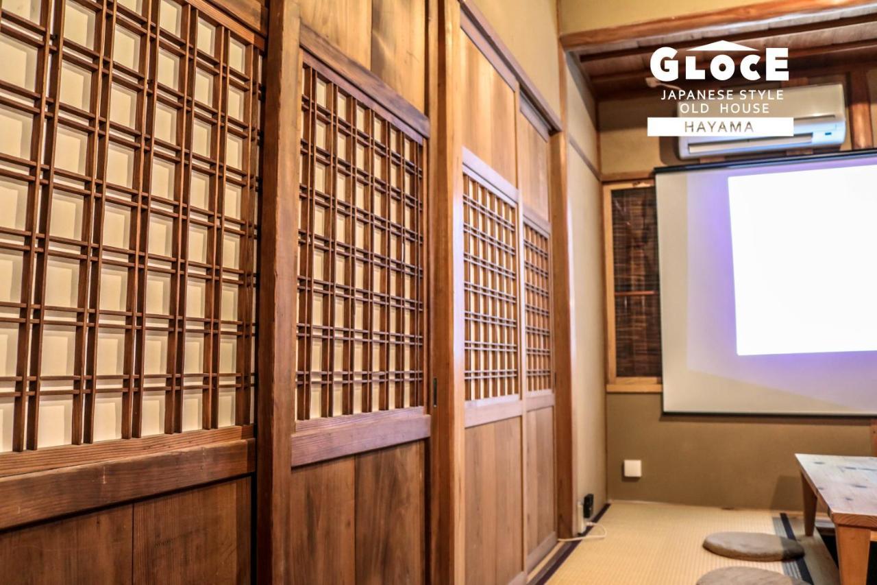 Gloce 葉山 囲炉裏付古民家ゲストハウス L Hayama Old Folk House With Sunken Hearth Eksteriør billede