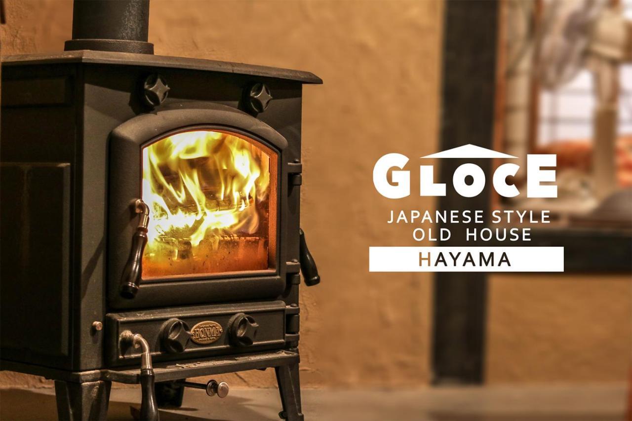 Gloce 葉山 囲炉裏付古民家ゲストハウス L Hayama Old Folk House With Sunken Hearth Eksteriør billede