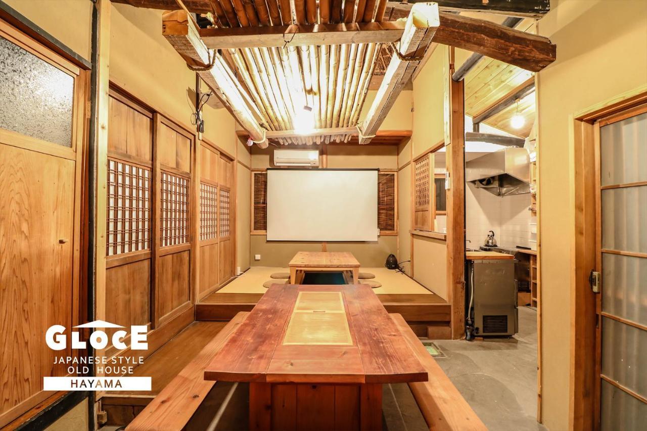 Gloce 葉山 囲炉裏付古民家ゲストハウス L Hayama Old Folk House With Sunken Hearth Eksteriør billede